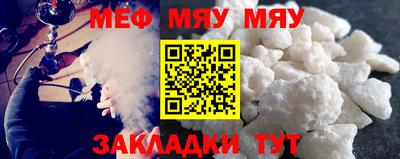 марихуана Будённовск