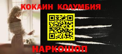 ПСИЛОЦИБИНОВЫЕ ГРИБЫ Бугуруслан