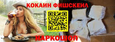 мефедрон мука Бузулук