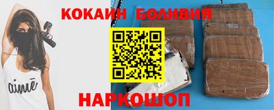 ПСИЛОЦИБИНОВЫЕ ГРИБЫ Бугуруслан