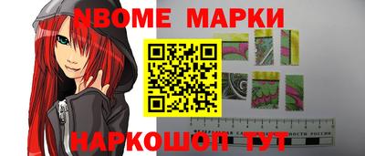 мефедрон мука Бузулук