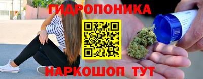 мефедрон мука Бузулук