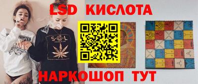 мефедрон мука Бузулук