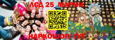 мефедрон мука Бузулук