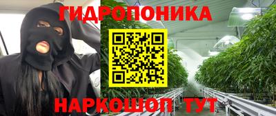 ПСИЛОЦИБИНОВЫЕ ГРИБЫ Бугуруслан