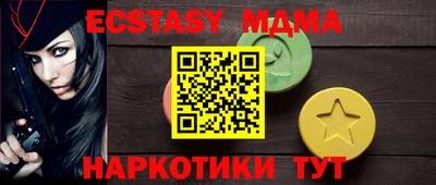 марихуана Будённовск