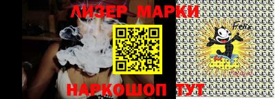 мефедрон мука Бузулук