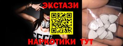 марихуана Будённовск