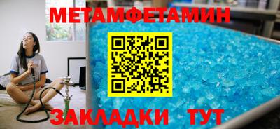 ПСИЛОЦИБИНОВЫЕ ГРИБЫ Бугуруслан