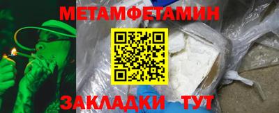 ПСИЛОЦИБИНОВЫЕ ГРИБЫ Бугуруслан