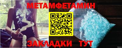 ПСИЛОЦИБИНОВЫЕ ГРИБЫ Бугуруслан