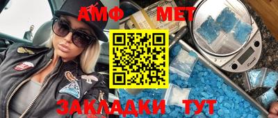 ПСИЛОЦИБИНОВЫЕ ГРИБЫ Бугуруслан
