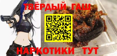ПСИЛОЦИБИНОВЫЕ ГРИБЫ Бугуруслан