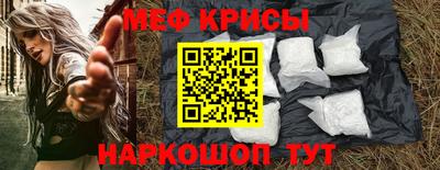 марихуана Будённовск